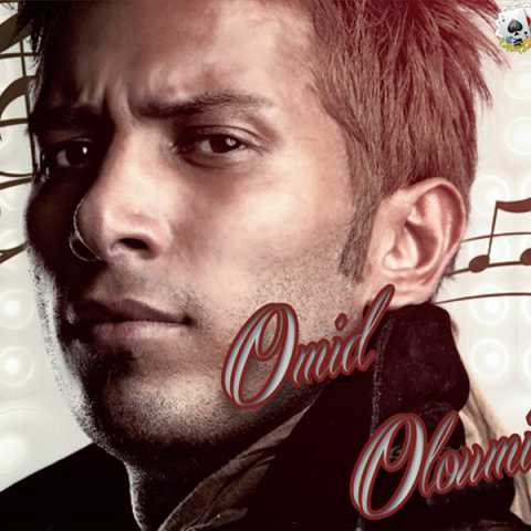 دانلود آهنگ امید علومی و نیما شمس به تو نگم 1 Omid Oloumi Be To Nagam Ft Nima Shams